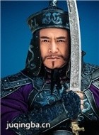 大清江山之龙胆花演员黑子剧照