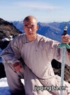 卧虎藏龙2青冥宝剑演员金刚剧照
