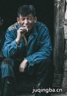 电影喊山演员余皑磊剧照
