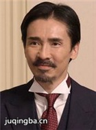 天皇的御厨演员乡广美剧照