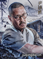 雪女王演员尹铸胜剧照