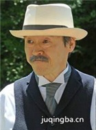 天皇的御厨演员浅野和之剧照
