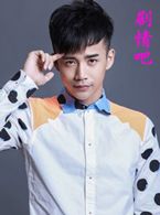 亲爱的婚姻演员李茂剧照