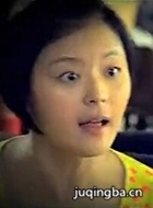 我的前妻住对门演员王浩燃剧照