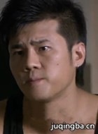 上线下线演员孙铁剧照