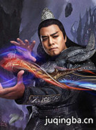 玄门大师演员黑子剧照