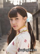 红旗漫卷西风演员王聃葳剧照