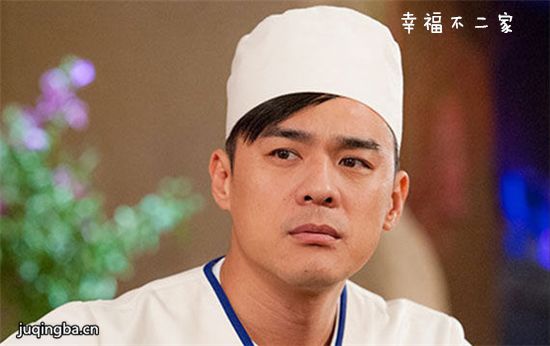 幸福不二家剧照