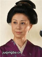 天皇的御厨演员大岛智子剧照