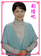 老汤掌门喜事多演员张建新剧照