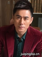 闺蜜嫁到演员常铖剧照