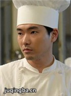 天皇的御厨演员柄本佑剧照