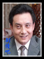 第三种幸福演员王伯昭剧照