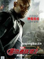 复仇者联盟2演员塞缪尔&middot;杰克逊剧照