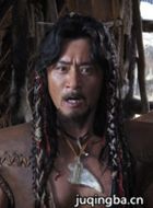 电视剧大舜演员修庆剧照