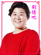 只想爱演员李静恩剧照