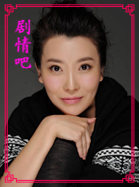 琅琊榜演员张琰琰剧照