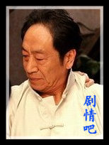 天狼星行动演员王奎荣剧照