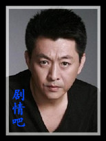 幸福街第3号出口演员庹宗华剧照