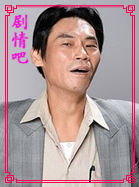 热海恋歌演员夏靖庭剧照