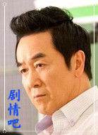 芙蓉阁之恋演员韩振熙剧照