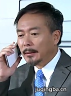 嫁个老公过日子演员谢园剧照