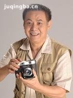 《哇!陈怡君》演员蔡振南剧照