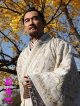 电视剧孔子演员赵文瑄剧照