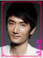 七年之痒演员李昕亮剧照