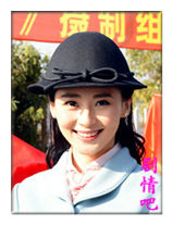 神探亨特詹演员路晨剧照