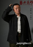 地道女英雄演员刚毅剧照