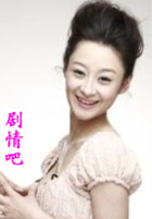 英雄儿女战上海演员田璐菡剧照