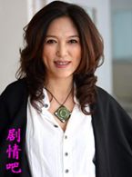 爱我你别走演员高宝宝剧照