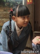 电视剧心肝宝贝演员徐钰涵剧照