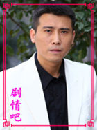 爷们儿演员李乃文剧照
