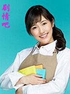 战斗吧书店女孩演员渡边麻友剧照