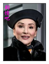 如果爱可以重来演员陈莎莉剧照