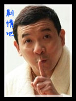 电影我为相亲狂刘昌伟剧照