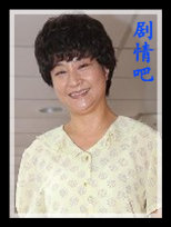 幸福街第3号出口演员杨丽音剧照