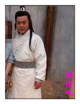 隋唐英雄5演员杨恭磊剧照