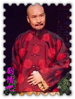血色樱花演员姚建明剧照