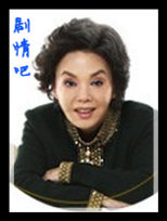 唐突的女人演员金守美剧照