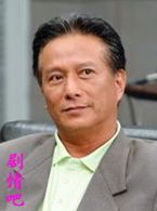 电视剧嫁妆演员马如风剧照