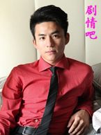 电视剧乱世枭雄演员张植绿剧照