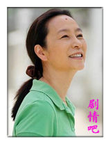 说好的幸福演员奚美娟剧照