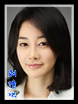 黄金彩虹演员金惠恩剧照