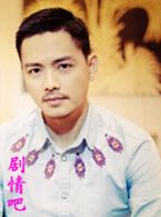 爱你万缕千丝演员黎明明剧照