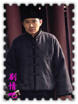 青岛往事演员任帅剧照