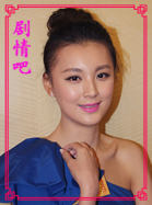 幸福爱人演员毛林林剧照