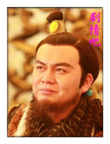 隋唐英雄5演员韩炎达剧照